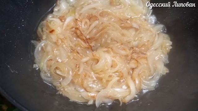 КАРАСИ в ТОМАТЕ РЕЦЕПТ от Липована. ENG SUB.