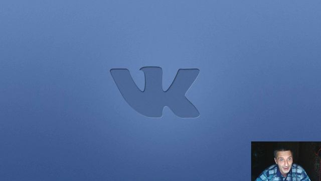 «ВКонтакте» экспериментально борется с оскорблениями в комментариях смотреть онлайн