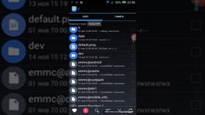 Google Play нет соединения