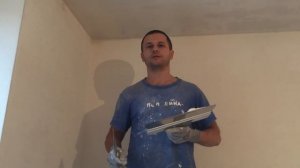 Шпаклевка стеклохолста на потолке под покраску. Какую шпаклевку использовать?