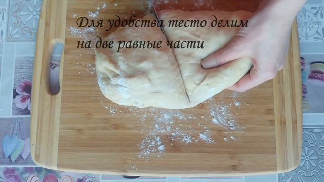 БУЛОЧКИ с Варёной Сгущёнкой из Дрожжевого Теста |  Домашние Булочки Рогалики на молоке