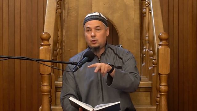 Состояния, при которых принимается дуа | Юсуф хазрат Давлетшин смотреть онлайн