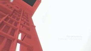 Бризер что это такое и зачем он нужен.