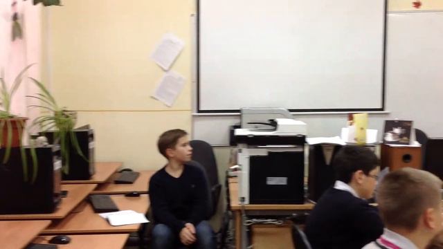 Безопасная среда учреждения