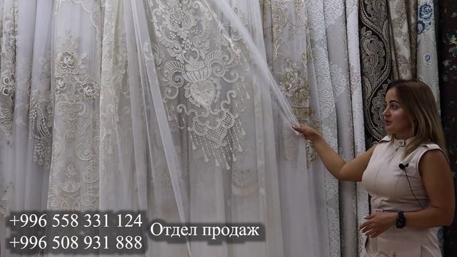 ОБЗОР ПАНО! 21 МОДЕЛЬ ТЮЛЯ! Тренды 2021 года