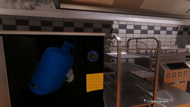 МОЙ КУЛИНАРНЫЙ БЛОЖЕК - Cooking Simulator смотреть онлайн