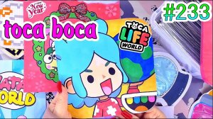 Toca Boca Paper Photocard❤️️Sailor MoonHello Kittyavatar worldPaper diy❤️️Бумажные сюрпризы #233