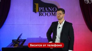 16 Типов ВОКАЛИСТОВ