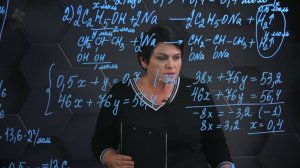 Спирты. Практическая часть. 10 класс.