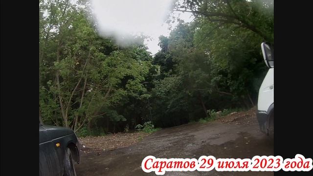 Велопрогулка по Кировскому району Саратова парк пруд Семхоз 29 июля 2023 года