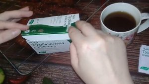 Чай ТУРБОСЛИМ Очищение. Турбослим для похудения. Чай для похудения. Честный Отзыв Турбослим