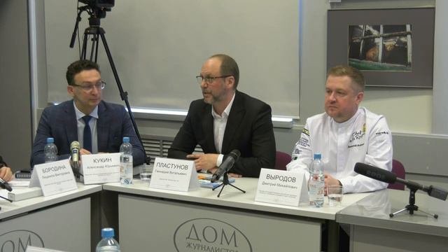 Подвели итоги Всероссийской премии «Туристические города»