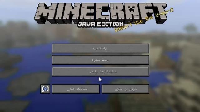 я удалил майнкрафт... смотреть онлайн