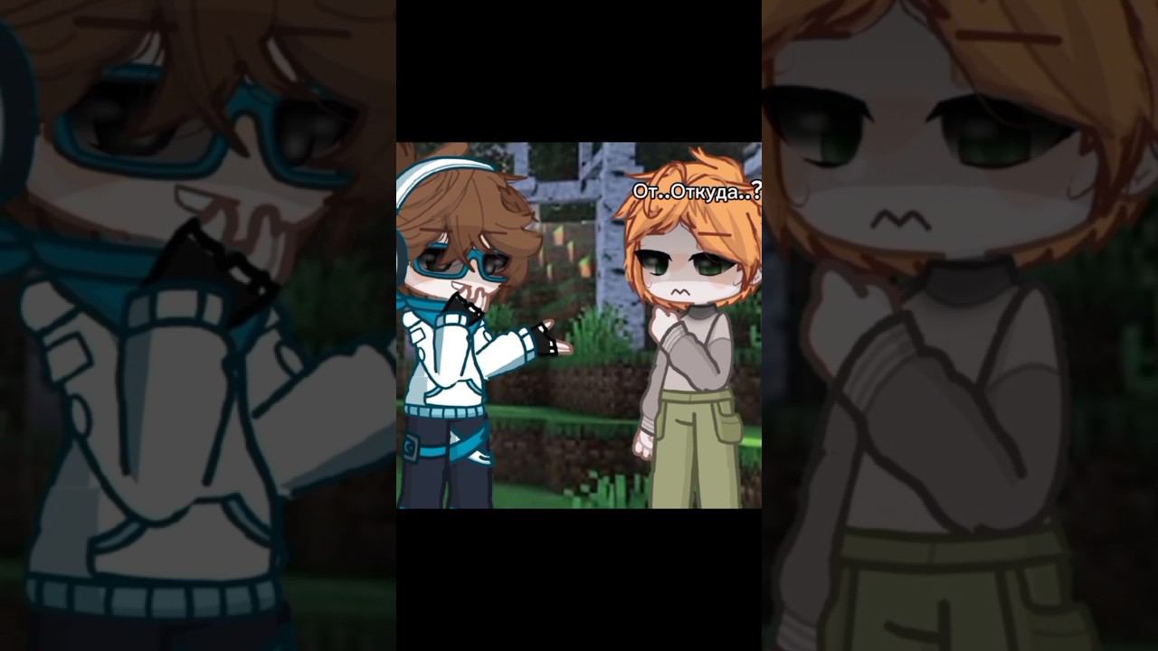 В голове это выглядело лучше... Намного лучше...  #shorts #gacha #lololoshka смотреть онлайн