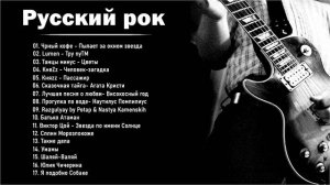 Лучшие 100 медленных рок-песен всех времен  Величайшие Красивые Песни О Любви 80-х 90-х Годов #8