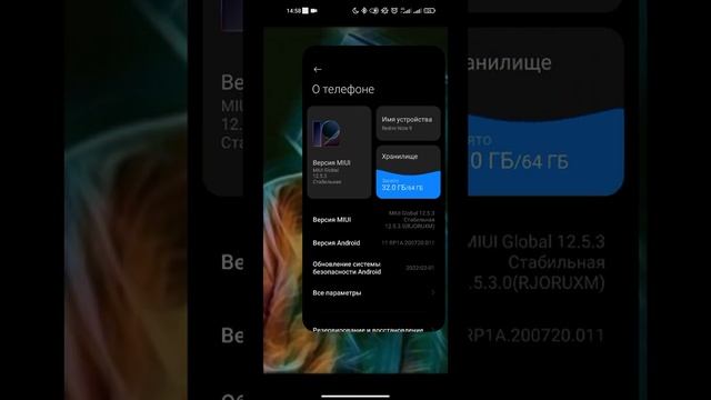что делать если Virtual Xposed и Game guardian не работают и как отключить защиту в плей маркете