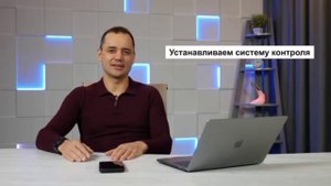 Как построить бизнес на развлечениях? Роллер, Зиплайн. Компания Skyline. Часть 2.