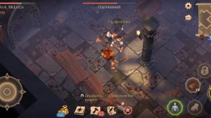 Путь к КНИГЕ СУДЬБЫ Часть.1 Багряная Охота 9.0, Grim Soul Survival RPG Грим Соул Выживания.