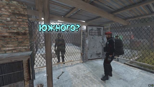 ТРОЛЛИНГ НЕРВНЫХ ДОДИКОВ в DayZ Stalker RP