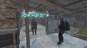 ТРОЛЛИНГ НЕРВНЫХ ДОДИКОВ в DayZ Stalker RP