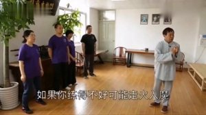 69 летний Мастер Тай-цзи в грубой  форме, вызвал на  бой  бойца ММА!) Пред история!