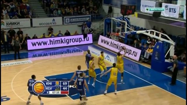 Хайлайты Алексея Шведа в игре против Калева