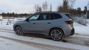 BMW iX1 xDrive 30 Frozen Pure Grey
