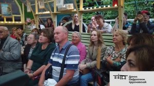 Квартирник Е.А. Керсновской. 2023