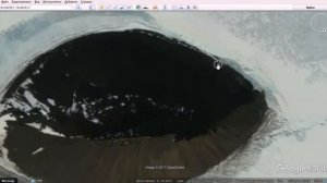 В Антарктиде нашли вход в подземный мир.