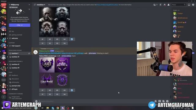 Скрещиваю популярностей с помощью нейросети ? смотреть онлайн