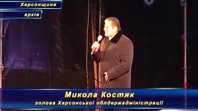 Губернатору Херсонщины подарили собачью будку смотреть онлайн