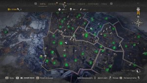 Dying Light 2 - Рабочий соло ДЮП 1.8 версия после патча