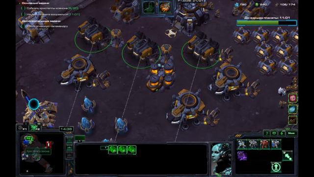 StarCraft II. Совместный режим. Суплекс Сити. Мутатор. смотреть онлайн