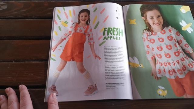 Обзор журнала Оттобре детский весна 1/2020 смотреть онлайн