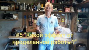 "ПРОект Веста Плутон". Плюсы и минусы доработанной верхней опоры двигателя.