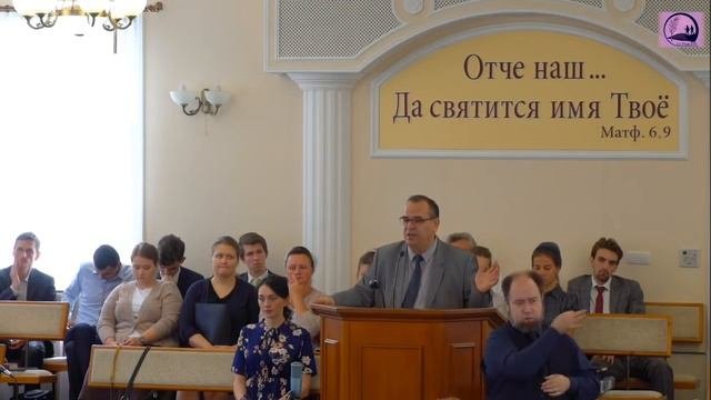 Верный Авраам. Вениамин Хорев (2018).