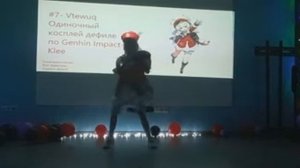Одиночное косплей дефиле по персонажу геншин импакт- Кли/ Anime Party+ Halloween Орск