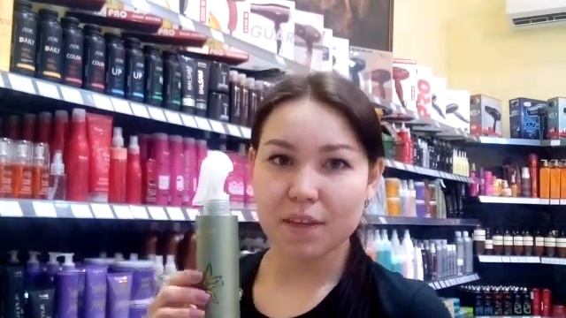 Крем-кондиционер для волос с эфирным маслом цветка дерева Иланг-Иланг Ylang Ylang Капус.