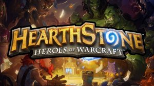 Пытаюсь взять 10к рейтинга на бг в Hearthstone (Игорёк в деле)