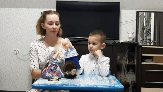 "Отчего кошку назвали кошкой?", автор Самуил Маршак смотреть онлайн