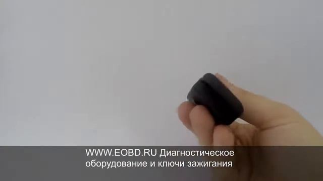 Выкидной ключ зажигания Мерседес Mercedes смотреть онлайн