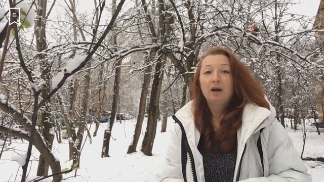 Краеведческий понедельник - «Достопримечательности Новой Москвы» смотреть онлайн