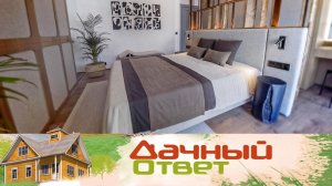 Спальня в балийском стиле для дружной семьи | «Дачный ответ»