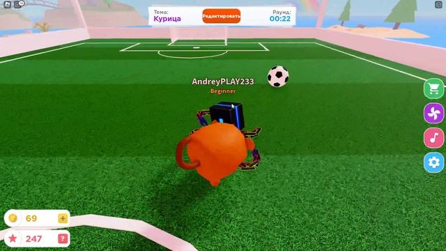 Рисуем Смешные Картинки В Speed Draw Roblox смотреть онлайн