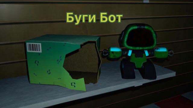 Если бы персонажи Poppy play time были бравлерами. Brawl Stars смотреть онлайн