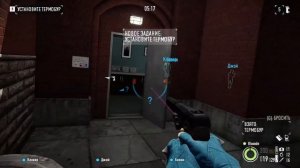 PayDay 2 | ПРОХОЖДЕНИЕ ОГРАБЛЕНИЯ БАНКА: ЯЧЕЙКИ В СОЛО ПО СТЕЛСУ НА МАКСИМАЛЬНОЙ СЛОЖНОСТИ