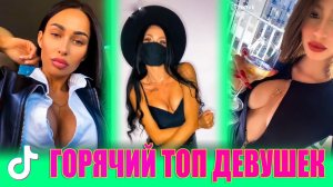 ПРИКОЛЫ ИЗ ТИК ТОК ЛУЧШИЕ ПРИКОЛЫ 2022 НОВЫЕ TIK TOK (1).mp4