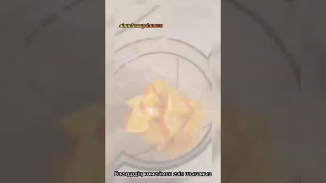 Лимонад. 2 ғана жемістен 2 литр сусын. @AiNur_Tussupzhanova смотреть онлайн