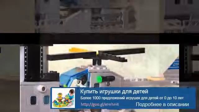 Детские умные игры смотреть онлайн