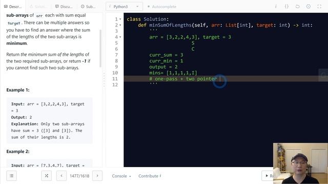 1477. Find Two Non-overlapping Sub-arrays Each With Target Sum | Korean | Medium смотреть онлайн